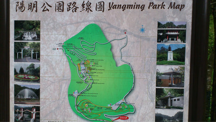 二维台北 漫步在像素与真实的交界处